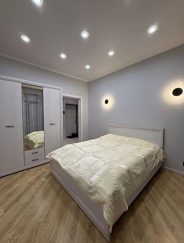 Продажа квартир: 2 комнаты, 47 м², 2 этаж — 6