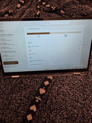 MSI: ASUS Chromebook çevrilə bilən noutbuk - Brend/model: ASUS Chromebook