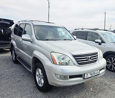 lexus 470 2004: Lexus GX: 2004 г., 4.7 л, Автомат, Газ, Внедорожник — 1