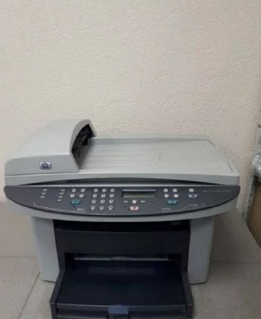Мфу HP LaserJet 3055 Супер-Эконом печатьMФУ HР LaserJеt 3055