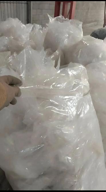 sound designer: Прием пластика, 2 - HDPE (ПВД) — 2