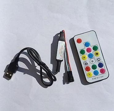 Ostali elektro materijali: WS2812B USB KONTROLER SA DALJINSKIM MAGIC CONTROLLER | *U kompletu — 1
