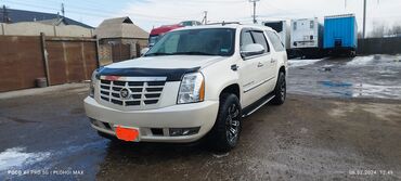 обмен на тойоту: Cadillac Escalade: 2007 г., 6.2 л, Автомат, Газ, Внедорожник
