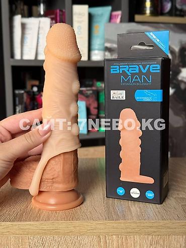 Товары для взрослых: Мягкая светлая реалистичная стимулирующая «Brave Man» с подхватом — 10