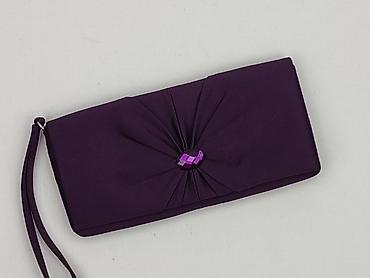 pasa jewellery: Kopertówka, stan - Bardzo dobry — 1