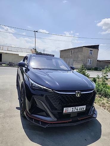 aito m5: Changan X5 Plus: 2025 г., 1.5 л, Робот, Бензин — 3