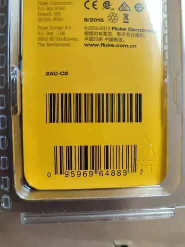auto multimedije: Fluke beskontaktni indikator napona 200-1000V 2AC-C2 Novo u