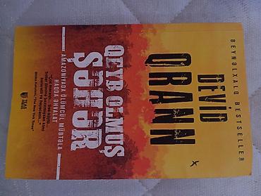 sokak nobetcileri kitabı: Məhsul: Kitab – “Qeyb Olmuş Şəhər: Amazoniyada Ölümcül Mürəkkəb — 1