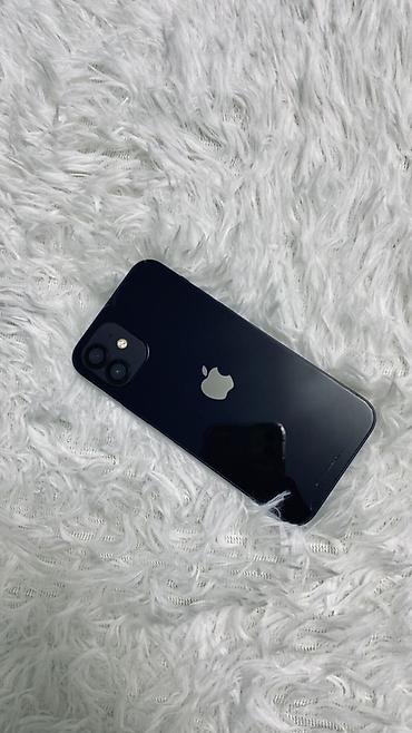 Мобильные телефоны: IPhone 12, Б/у, 128 ГБ, Черный, Кабель, 85 % — 4