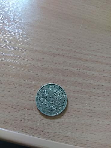 Монеты: Пролетарии всех стран соединяйтесь) продаю монеты разных стран, разных — 2