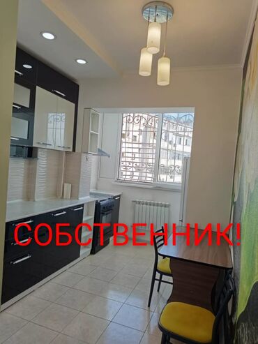 продажа квартир с последующим выкупом: 3 бөлмө, 61 кв. м, 106-серия, 8 кабат, Евроремонт