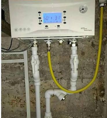 подвеска для телевизора: Ремонт профилактика газовых котлов на стенных а также напольных котлов — 3