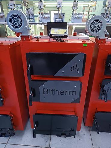 котел для варки: Котел отопительный 17 кВт Bitherm Умный Котел полуавтоматический — 4