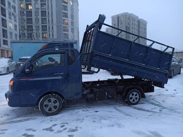 заказ груз: Вывоз строй мусора, По городу, с грузчиком