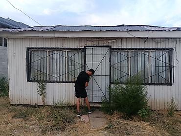 Недвижимость: Срочно продаю недостроенный дом первый этаж,бетон для второго этажа — 6