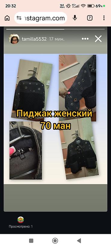 Qadın pencəyi – 70 manat - Rəng: tünd göy/qara jeans tonları - lalafo.az -da Qadın pencəyi – 70 manat - Rəng: tünd göy/qara jeans tonları -