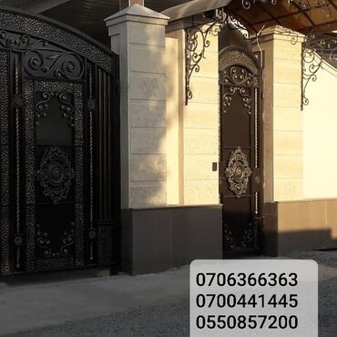 Обшивка лестниц: Ворота, Решетки для окон, Перила, Лестницы и многое другое — 28