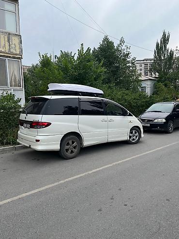 16 lt: Автобокс 175 см, 600 л, Новый, Бесплатная доставка — 9