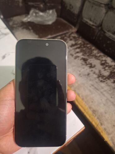компы: IPhone 15 Pro, Б/у, 256 ГБ, Белый, Коробка, 88 %
