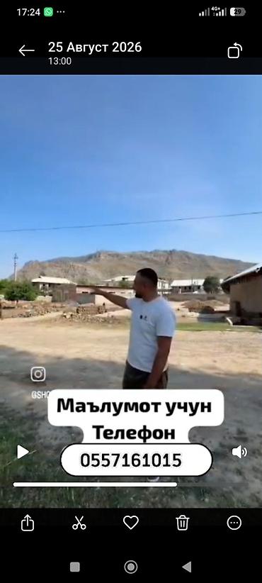 квартира берилет аламедин 1: *Продается участок 5 соток - Араванский район* Продается ровный — 3