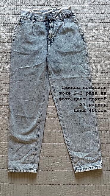 нужные вещи: Кофта, Осень-весна, Стандарт — 3
