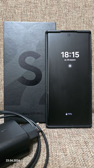 корейские телефоны: Samsung Galaxy S22 Ultra, Б/у, 256 ГБ, цвет - Черный, 2 SIM, eSIM