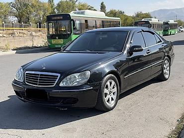 w220 фары: Mercedes-Benz S-Class: 2003 г., 3.7 л, Автомат, Бензин, Седан — 2