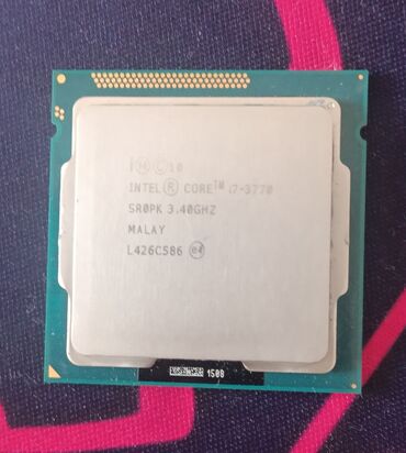 intel core i7: Процессор, Б/у, Intel Core i7, 4 ядер, Для ПК