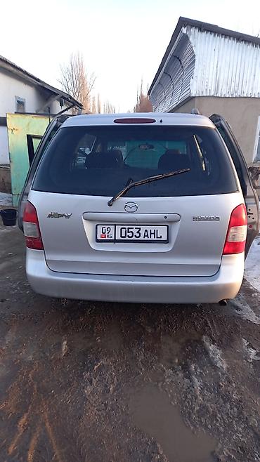 Mazda: Mazda MPV: 2002 г., 2 л, Механика, Бензин, Минивэн — 8
