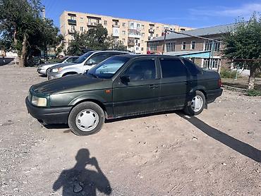 hongqi e: Volkswagen Passat: 1993 г., 2 л, Механика, Бензин, Седан — 2