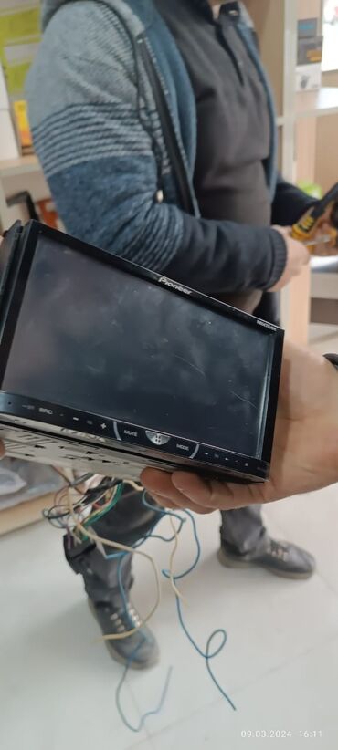 Monitorlar: Maqnitol, Pioneer, RSA