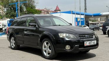 Subaru: Subaru Outback: 2003 г., 2.5 л, Автомат, Бензин, Универсал