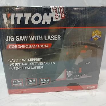 пропил: Лобзиковая пила VITTON VT9001 с лазером Основные характеристики: - — 1
