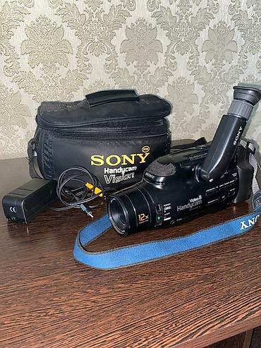 камера буу: Видеокамера фирма sony оригинал касетная в рабочем состоянии — 2