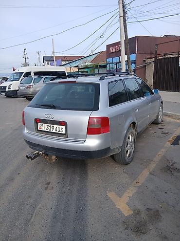 Audi: Audi A6: 2001 г., 2.4 л, Механика, Бензин, Универсал — 4