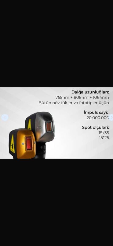 Lazer aparatları: Epilyasiya üçün, Diod, Təlim keçirilir