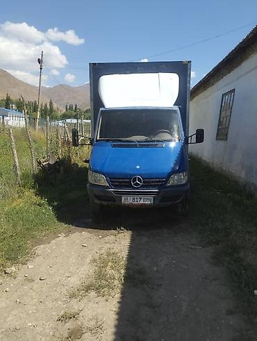 mers 203: Грузовик, Mercedes-Benz, Стандарт, Б/у — 1