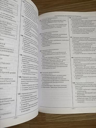kitab alan: Ümumi Tarix Testlər 11-ci sinif, DİM, 2-ci hissə, 2024 il — 6