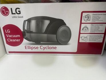 совместимые расходные материалы gestetner лазерные картриджи: Чаң соргуч, LG, Стандарттык, Кургак, Контейнер