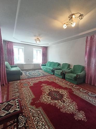 Продажа коттеджей и домов: 📌В селе Беловодское продается добротный дом из 4-х комнат на участке — 4