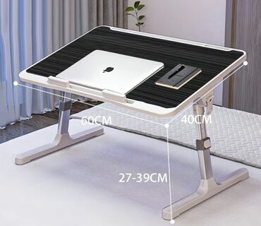 фарфор посуда: Бүктөлүүчү ноутбук үчүн стол