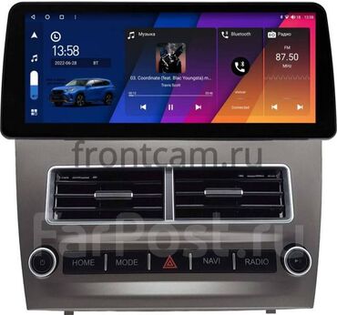 ночной проектор звездного неба купить: Новый, Нестандартный, 12 ", Android (встроенная ОС), Apple Carplay, Android Auto, 4 ГБ ОЗУ, 64 Гб ПЗУ