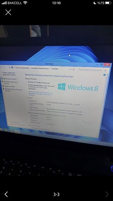 samsung mini notebook: Samsung noutbuk - Ekran: 15.6" - Prosessor: Intel Pentium B960, 2.10 — 1