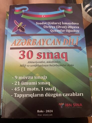 CD, DVD disklər və kassetlər: Bu kitab Azərbaycan dili fənnindən 30 sınaq imtahanı testini özündə