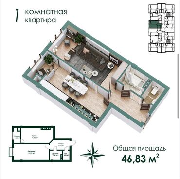 квартира октябрьский район: 1 бөлмө, 47 кв. м, 5 кабат, ПСО (өзү оңдоп түзөтүп бүтүү үчүн)