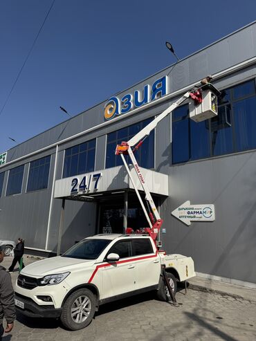 ищу машину в аренду под такси: Услуга Автовышка Sky lift аренда по городу и по и регионам. высота