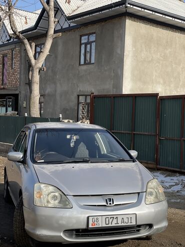 Honda: Honda Civic: 2001 г., 1.5 л, Вариатор, Бензин, Хэтчбэк — 2