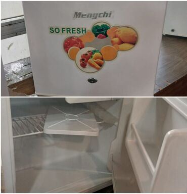 soyuducunun qazi: AEG Холодильник