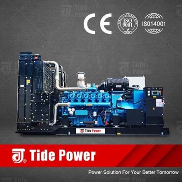 электро генераторы: Дизельный генератор, дизельная электро установка на 850 кватт