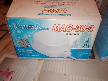 Медтовары: MAG-30-3 – aşağı tezlikli maqnitoterapiya üçün portativ aparat — 2